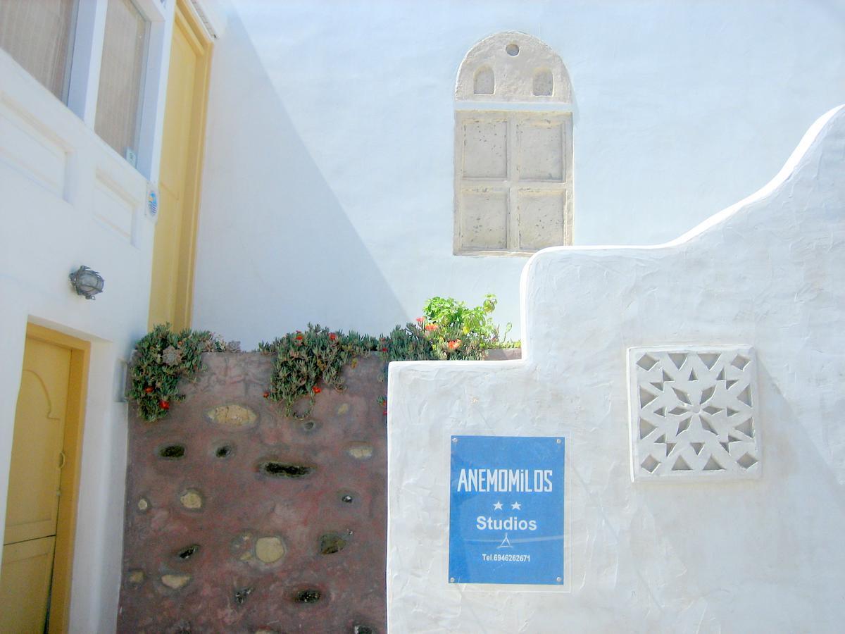 Studios Anemomilos Astypalaia Exterior photo